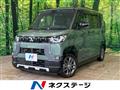2024 Mitsubishi DELICA MINI