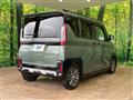 2024 Mitsubishi DELICA MINI