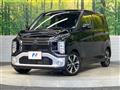 2022 Mitsubishi Mitsubishi Others