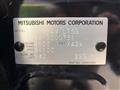2022 Mitsubishi Mitsubishi Others
