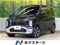 2022 Mitsubishi Mitsubishi Others