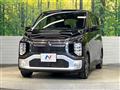 2022 Mitsubishi Mitsubishi Others