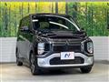 2022 Mitsubishi Mitsubishi Others