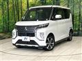 2020 Mitsubishi Mitsubishi Others