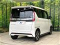 2020 Mitsubishi Mitsubishi Others