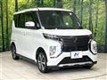 2020 Mitsubishi Mitsubishi Others