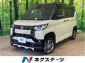 2024 Mitsubishi DELICA MINI