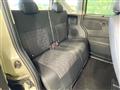 2024 Mitsubishi DELICA MINI