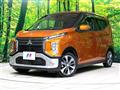 2020 Mitsubishi Mitsubishi Others