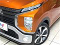 2020 Mitsubishi Mitsubishi Others