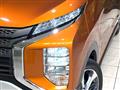 2020 Mitsubishi Mitsubishi Others