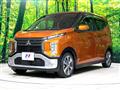 2020 Mitsubishi Mitsubishi Others