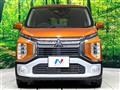 2020 Mitsubishi Mitsubishi Others