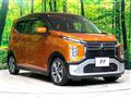 2020 Mitsubishi Mitsubishi Others