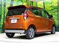 2020 Mitsubishi Mitsubishi Others