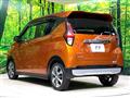 2020 Mitsubishi Mitsubishi Others