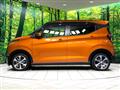 2020 Mitsubishi Mitsubishi Others