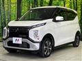 2022 Mitsubishi Mitsubishi Others