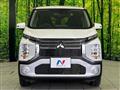 2022 Mitsubishi Mitsubishi Others