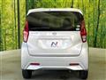 2019 Nissan DAYZ