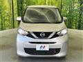 2019 Nissan DAYZ