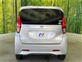 2019 Nissan DAYZ