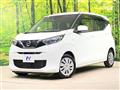 2021 Nissan DAYZ