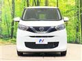 2021 Nissan DAYZ