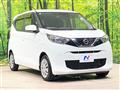 2021 Nissan DAYZ
