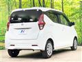 2021 Nissan DAYZ