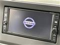 2021 Nissan DAYZ