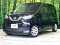 2021 Nissan DAYZ
