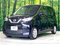 2021 Nissan DAYZ