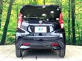 2021 Nissan DAYZ
