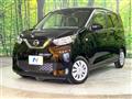 2022 Nissan DAYZ
