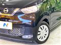 2022 Nissan DAYZ