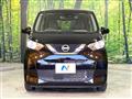 2022 Nissan DAYZ