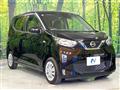 2022 Nissan DAYZ