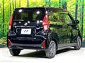 2024 Nissan DAYZ