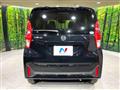 2024 Nissan DAYZ