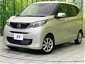2025 Nissan DAYZ