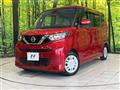 2021 Nissan ROOX