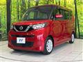 2021 Nissan ROOX