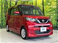 2021 Nissan ROOX