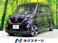 2022 Nissan ROOX