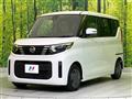 2023 Nissan ROOX