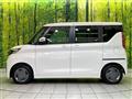 2023 Nissan ROOX