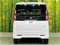 2023 Nissan ROOX