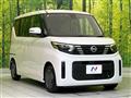2023 Nissan ROOX