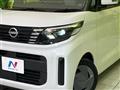 2023 Nissan ROOX